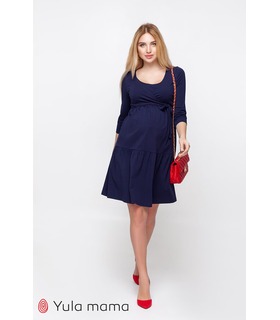 Платье Тара TS ➤ синее трикотажное платье беременным и кормящим