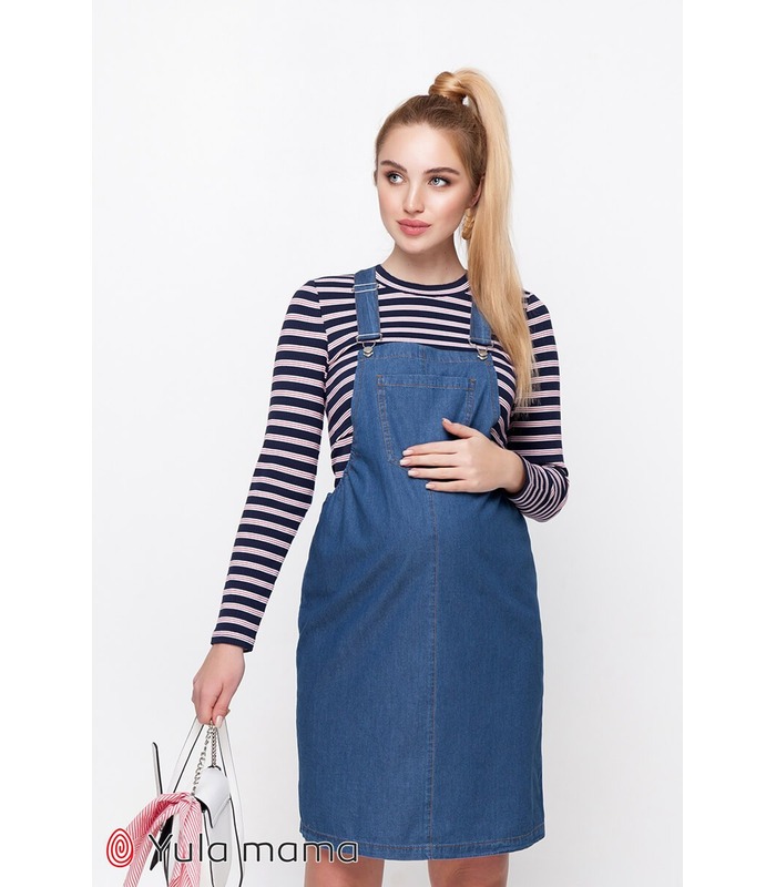 Сарафан Соланж TS