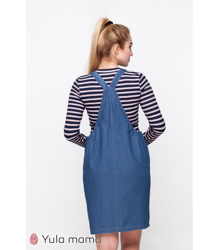 Сарафан Соланж TS