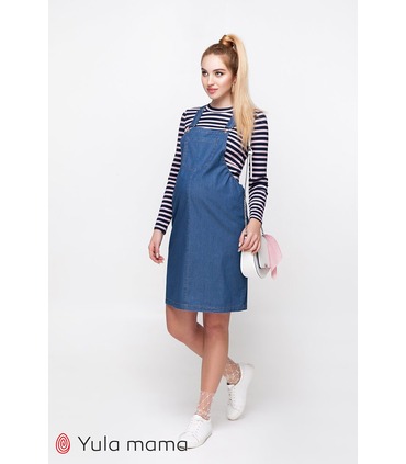 Сарафан Соланж TS от Юла Мама в категории Сарафаны беременным на МамаТато