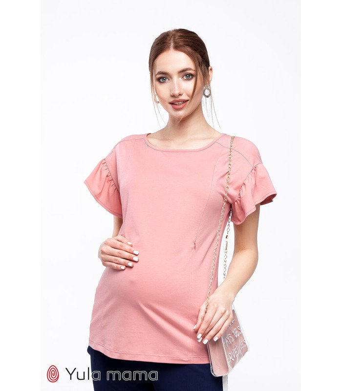 Блуза Ровена RO ➤ розовая блузка беременным и кормящим