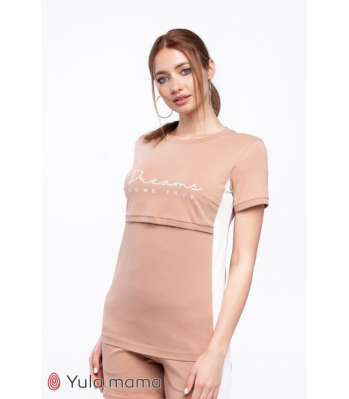 Костюм Дженел