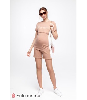 Костюм Дженел BG ➤ літній костюм для вагітних та годуючих