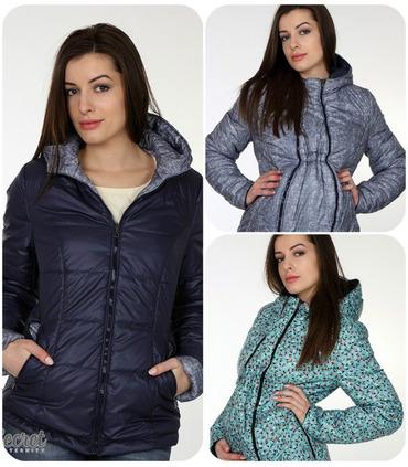 Куртка Floyd - "Все в одному". від Юла Мама у категорії Верхній одяг для вагітних на МамаТато