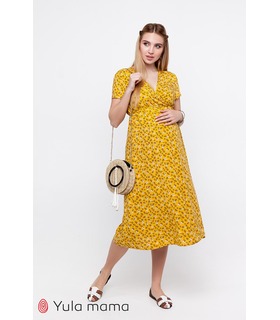 Сукня Ейліш YE ➤ жовта сукня в квіточку вагітним та годуючим