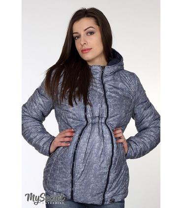 Куртка Floyd - "Все в одному". от Юла Мама в категории Верхняя одежда для беременных на МамаТато