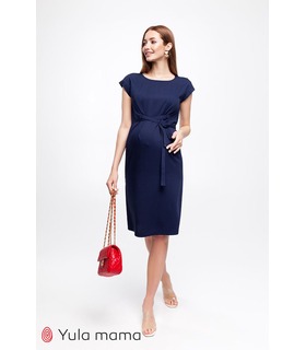 Платье Андис TS ➤ синее платье для беременных и кормления