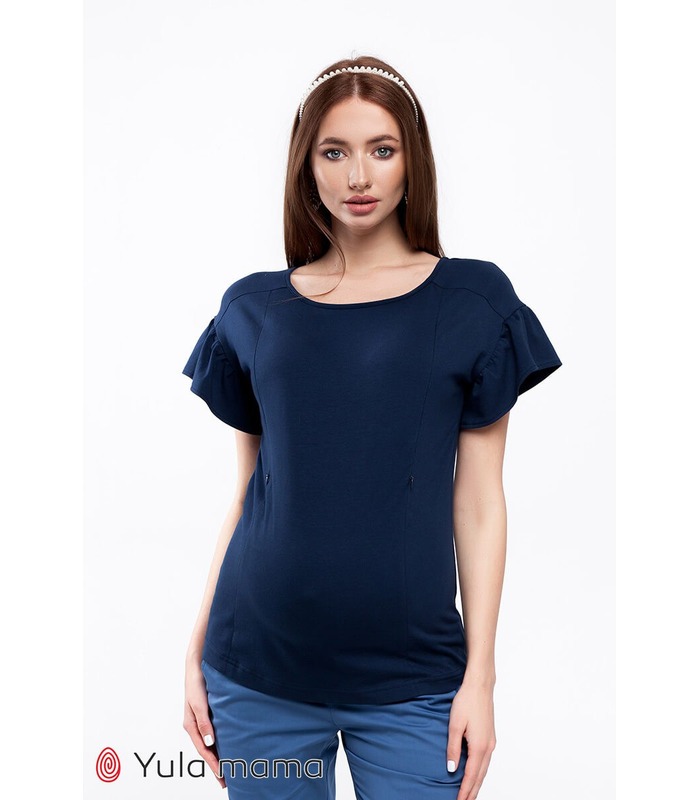 Блуза Ровена TS