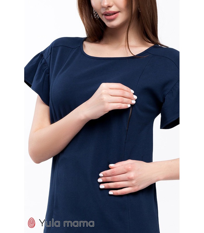 Блуза Ровена TS