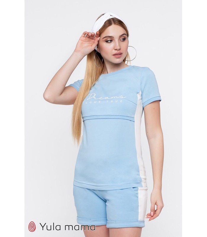 Костюм Дженел BB