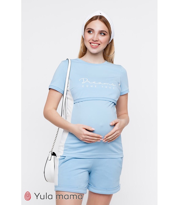 Костюм Дженел BB