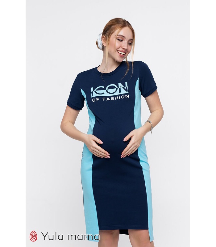 Сукня Коі TS