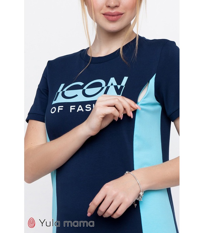 Сукня Коі TS