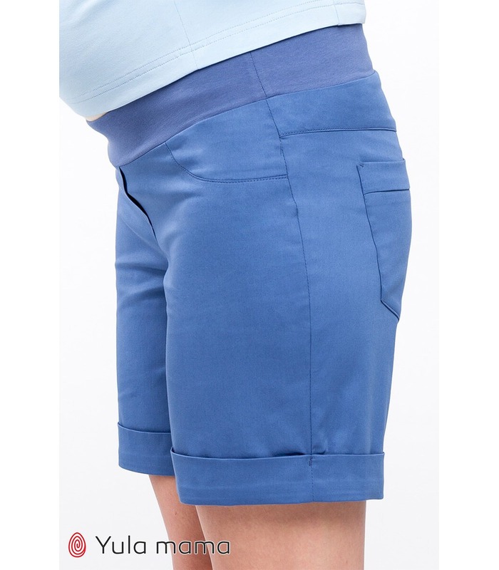 Шорти Менді BB