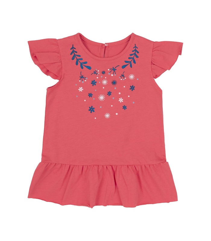 Костюм Лиза КС621 KO