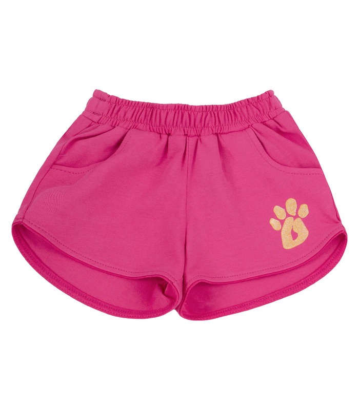 Костюм Кира КС630 YE