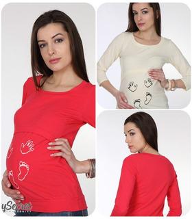 Облягаючий лонгслів для вагітних Carety.