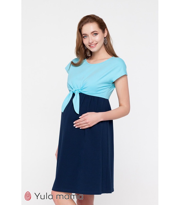 Платье Картер AQ от Юла Мама в категории Платья беременным на МамаТато