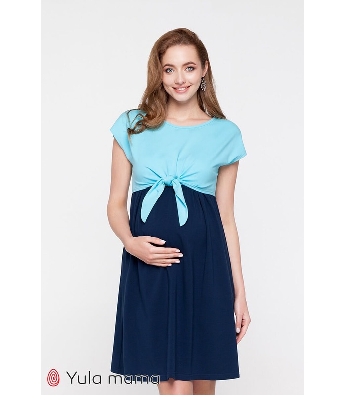 Платье Картер AQ от Юла Мама в категории Платья беременным на МамаТато