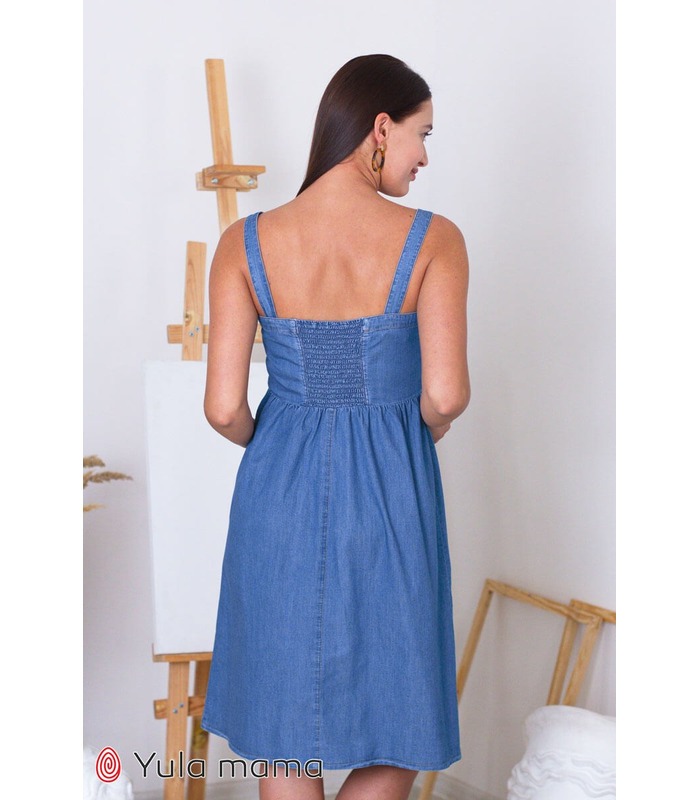 Сарафан Тина