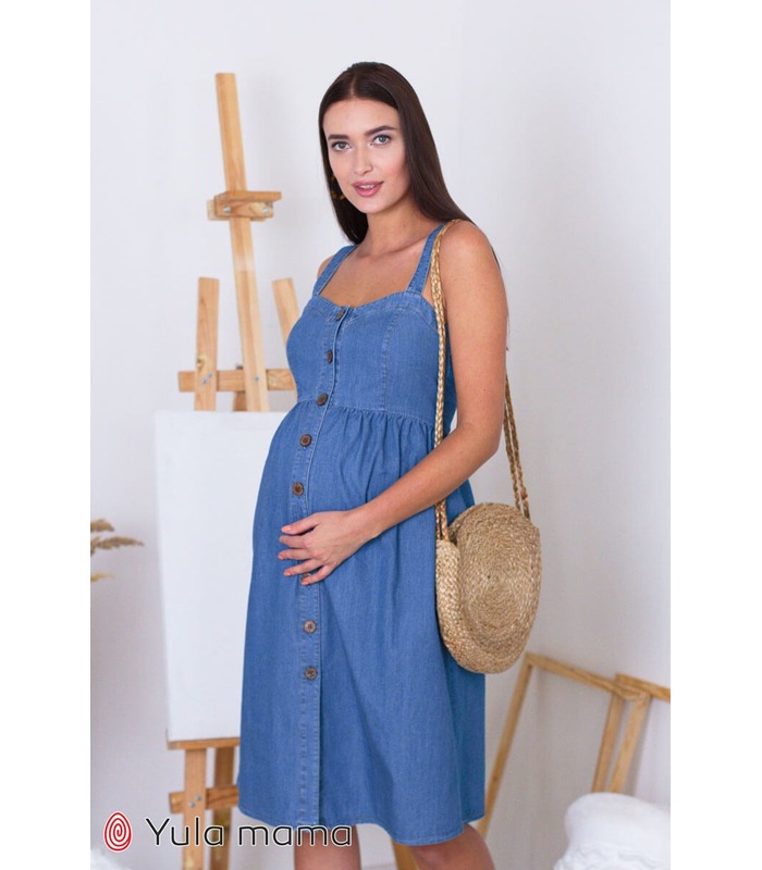 Сарафан Тина