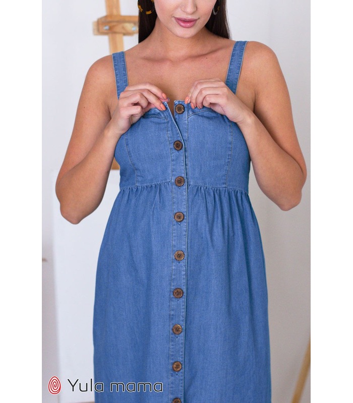 Сарафан Тина