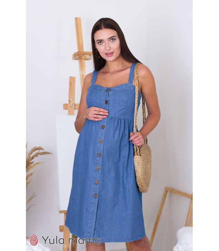 Сарафан Тина