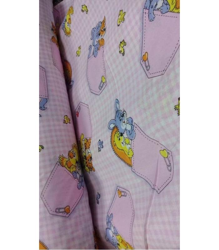 Комплект постільної білизни "Кишеньки рожеві".