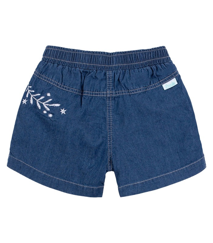 Костюм Кася КС625 MI