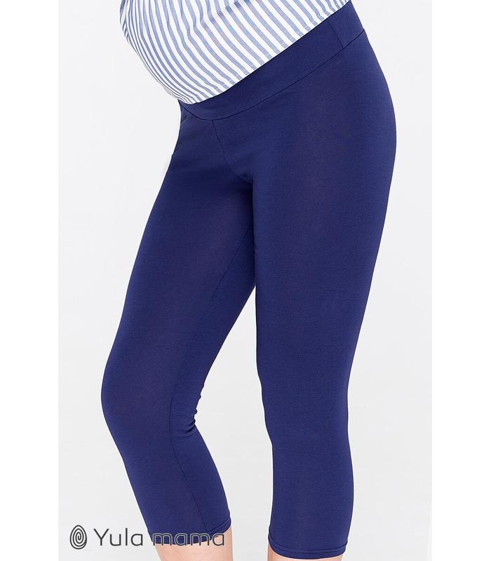 Лосины Миа Новая DB