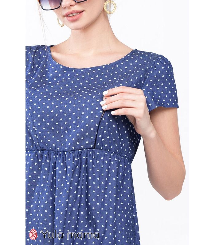 Сукня Селена Сердечко