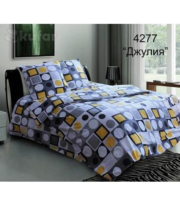 Комплект постільної білизни "Джулія".