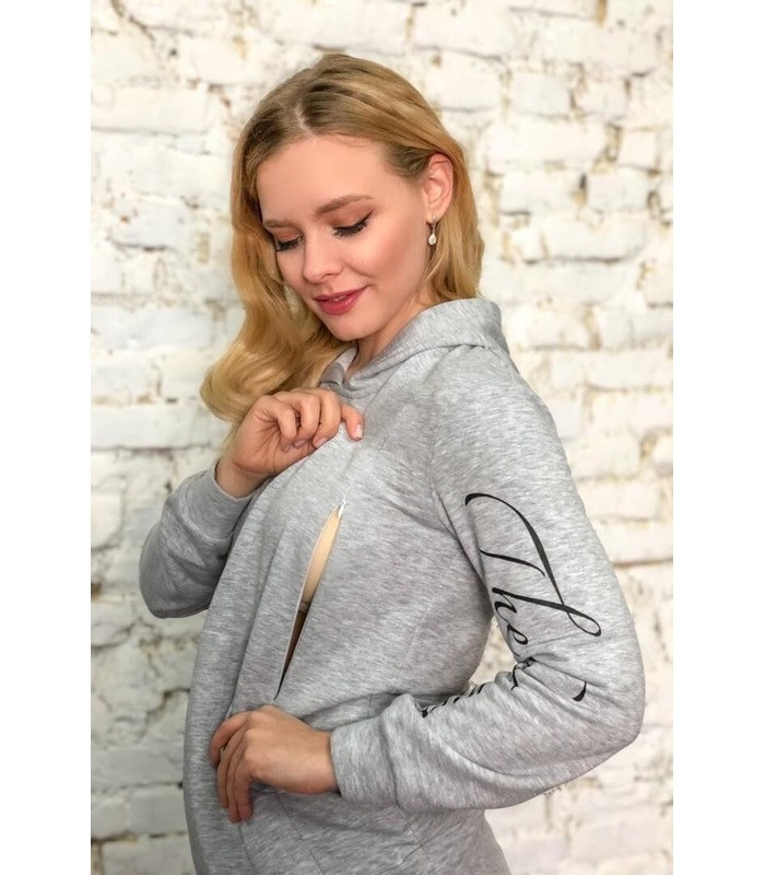 Костюм Бест мод.2025(1913) 1061 от Dianora в категории Брючные костюмы для кормящих на МамаТато