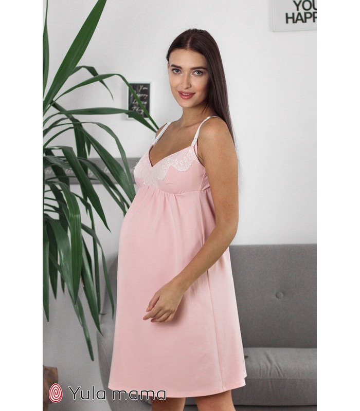 Комплект Мая PP от Юла Мама в категории Халаты для беременных на МамаТато