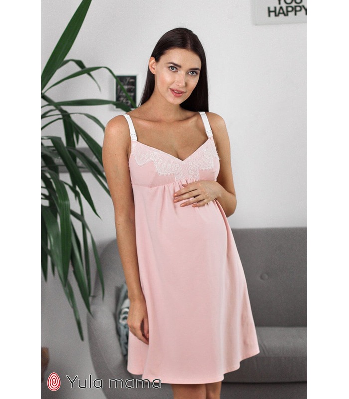 Комплект Мая PP от Юла Мама в категории Халаты для беременных на МамаТато