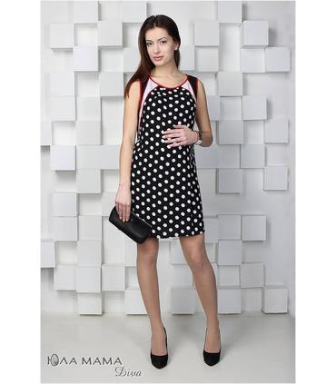 Сарафан Кемерон. від Юла Мама у категорії Сарафани вагітним на МамаТато