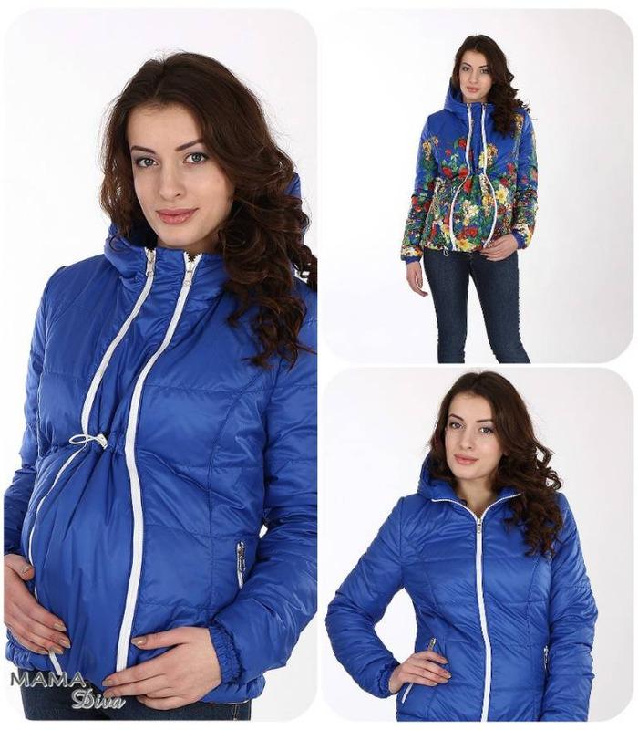 Куртка Nikola двостороння зі вставкою. від Юла Мама у категорії Верхній одяг для вагітних на МамаТато