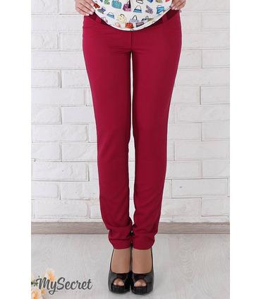 Завужені брюки з тонкої костюмної тканини Ava. від Юла Мама у категорії Штани та джинси вагітним на МамаТато