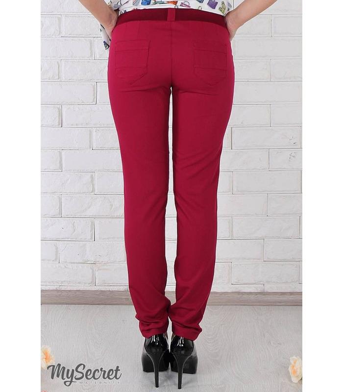 Завужені брюки з тонкої костюмної тканини Ava. від Юла Мама у категорії Штани та джинси вагітним на МамаТато