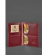 Кожаная обложка для паспорта 2.0 Виноград BU ᐉ Украина, натуральная кожа