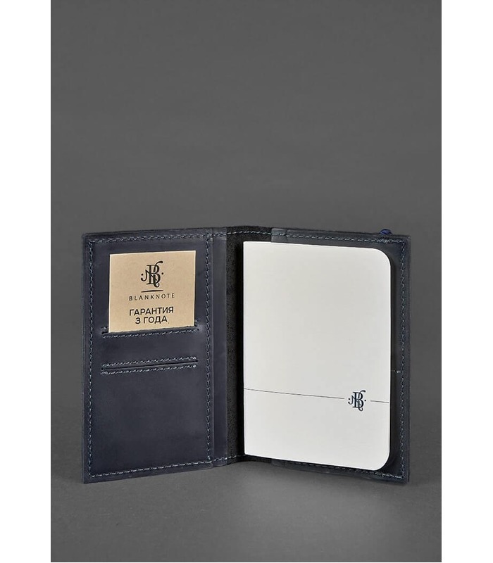 Кожаная обложка для паспорта 2.0 Ночное небо BL ᐉ Украина, натуральная кожа