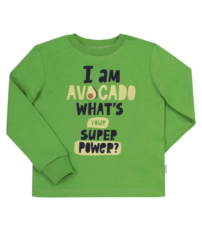 Піжама Авокадо-1 ПЖ53