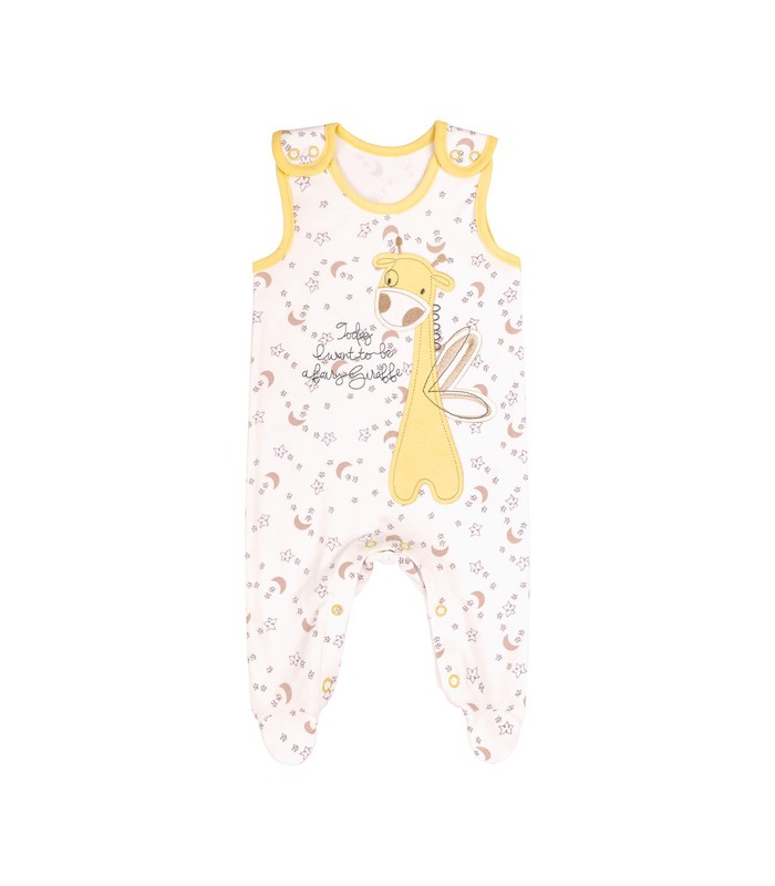 Комплект Жирафик КП219 YE