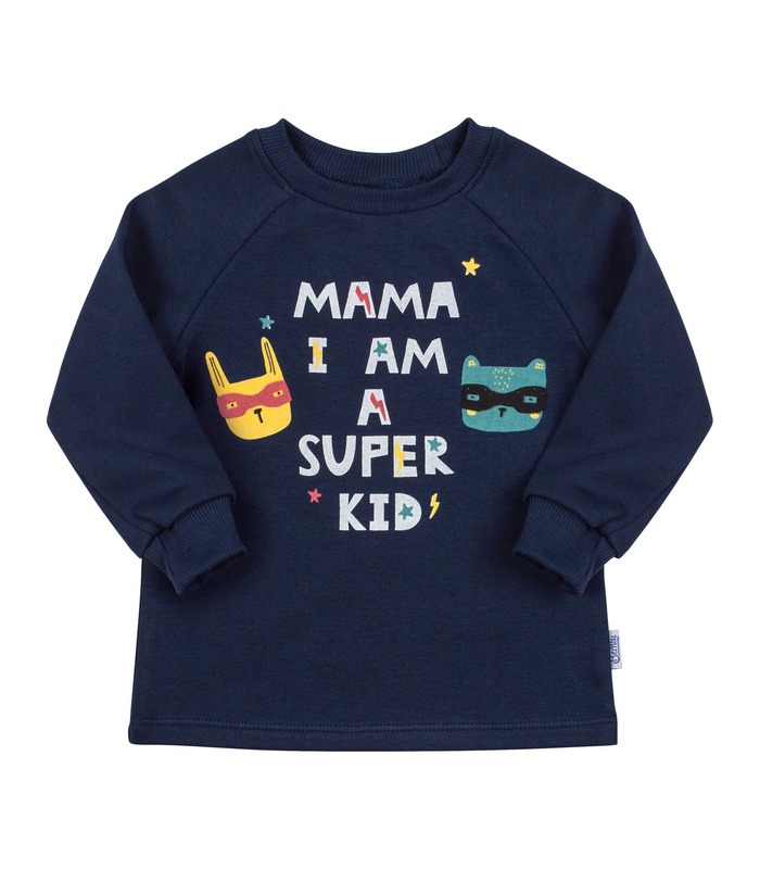 Джемпер Супермалюк ФБ771