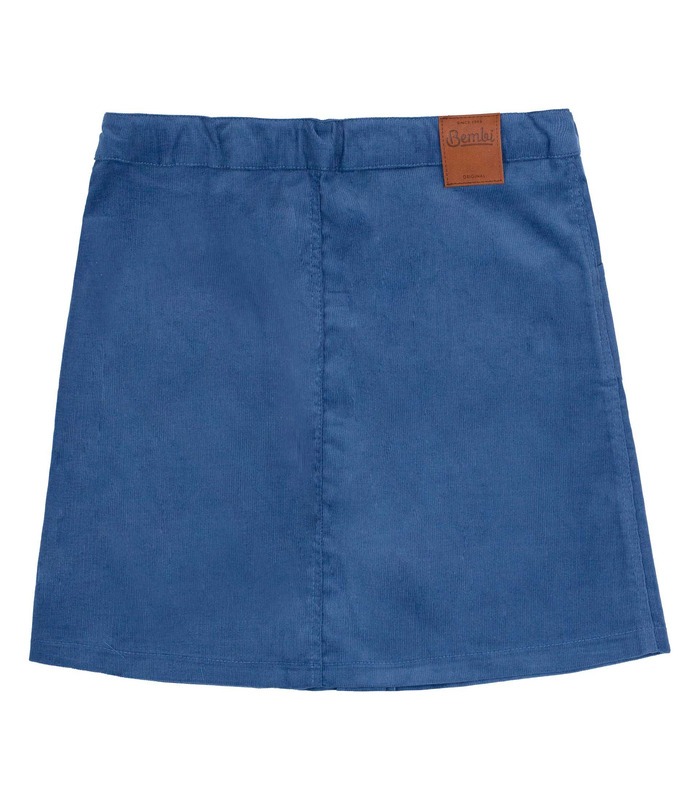 Дитяча спідниця ЮБ94