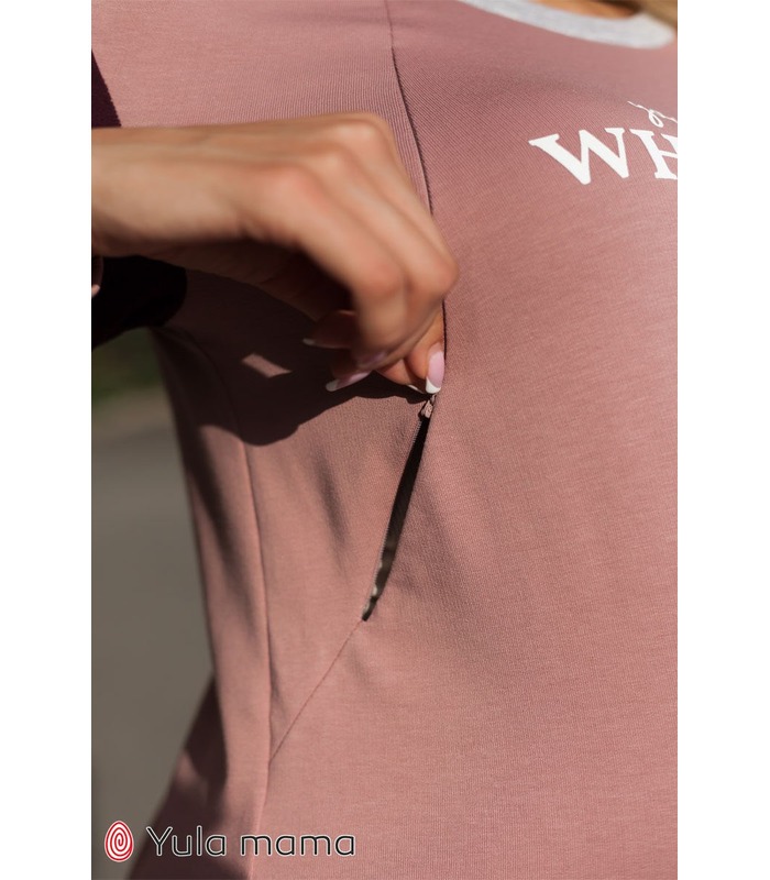 Костюм Шилд VI