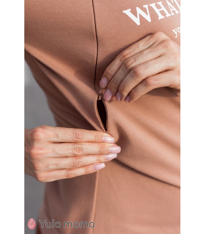 Костюм Шілд BR