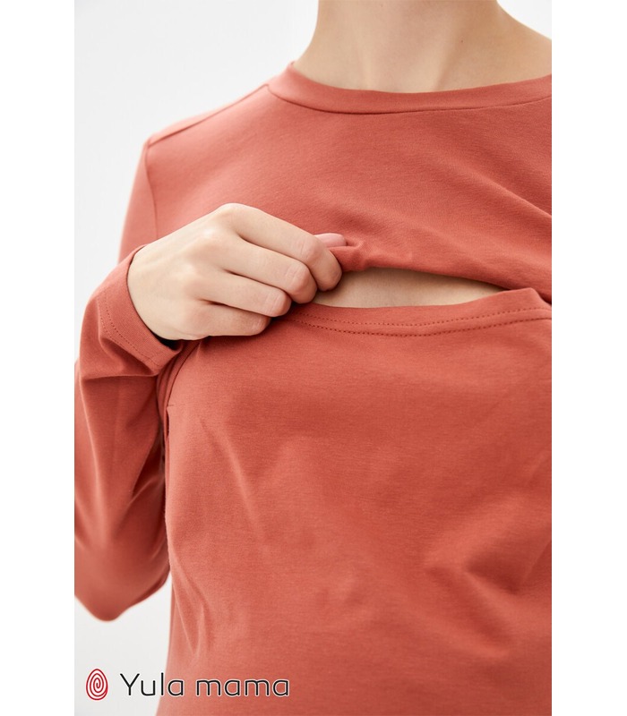 Лонгслів Марджері TE