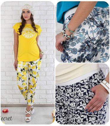 Стильні літні брюки Dioni. от Юла Мама в категории Брюки и джинсы беременным на МамаТато