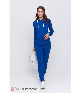 Костюм Аллегро TS ➤ синій спортивний костюм вагітним та годуючим